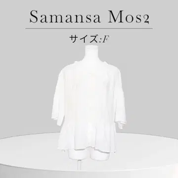 새상품급 사만사 모스모스 튜닉 오분 소매 프릴 레이스 허리 조정 면린넨