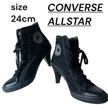 레어 새상품급 CONVERSE 올스타 힐워크 머티리얼즈 HI