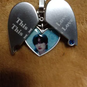 SUPER JUNIOR 은혁 키링 This Is Love