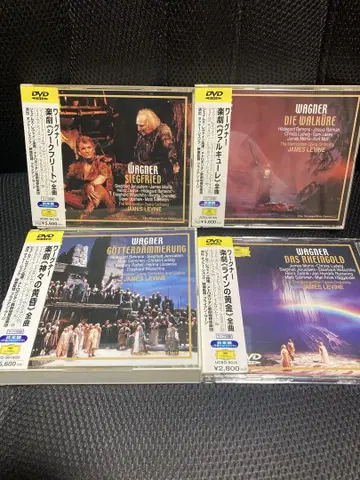 바그너 악극 DVD 세트 4매조