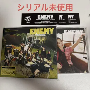 TWICE ENEMY 미나반 초회 한정판 B