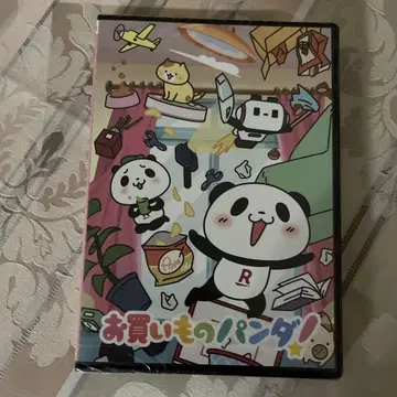 쇼핑 팬더! DVD 일반ver [ 새상품 미개봉 ]