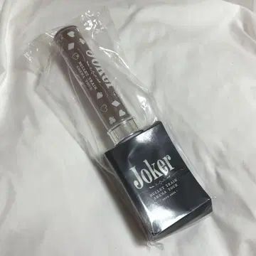 초특급 마사히로 응원봉