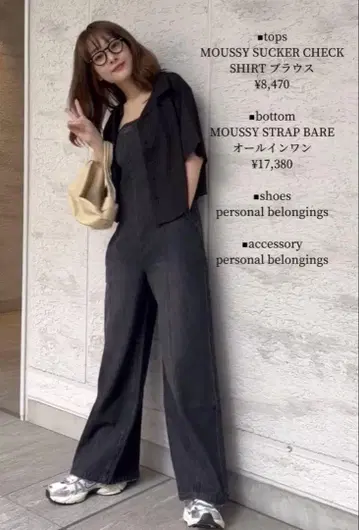 MOUSSY SUCKER CHECK SHIRT 반팔 셔츠