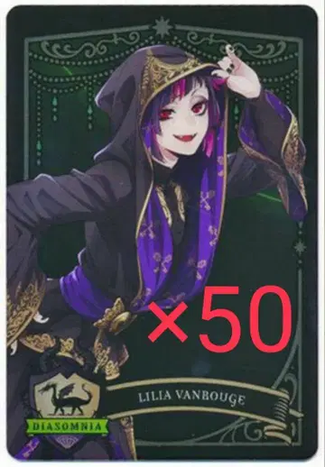 식전복 메타카 x 50 묶음 판매