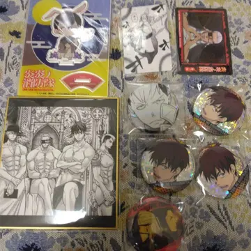 불꽃 소방대 제1 카림 열화 포옌 반스