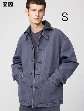 UNIQLO U 그레이 데님 자켓 S
