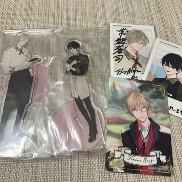 나카마데 아이시테 굿즈