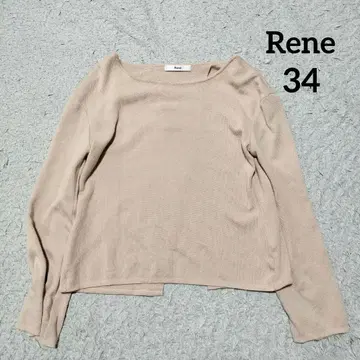 르네 rune 백 슬릿 니트 리본&펄 34 일본제