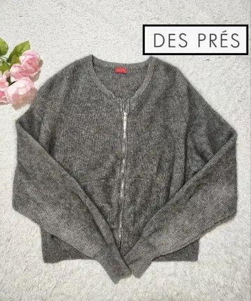 데프레 DES PRES 울 니트 가디건 투모로우랜드 S