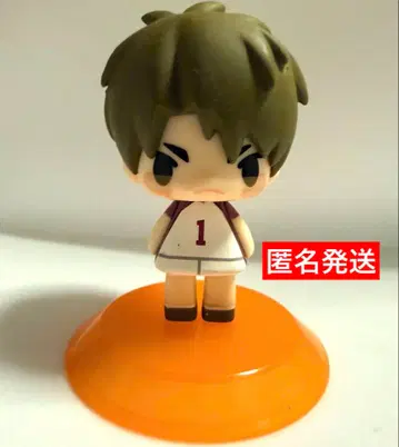 하이큐 코에다라이즈 우시지마 와카토시