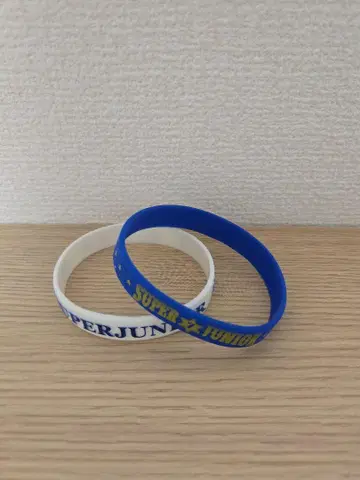 SUPER JUNIOR 실리콘 팔찌 2개 세트