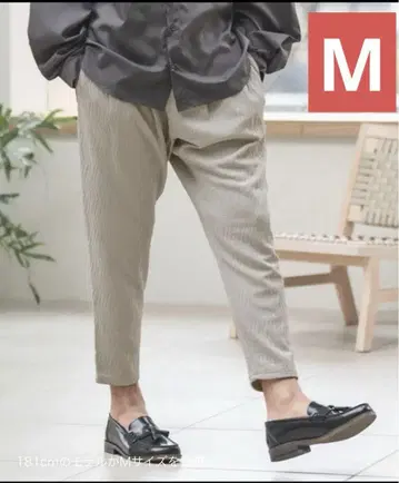 CAMBIO 테이퍼드 팬츠 M 라이트 그레이 새상품
