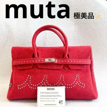 컨디션 최상 muta BONFANTI 콜라보 A4 가능 토트백 펠트백