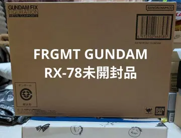 BANDAI RX-78FRGMT GUNDAM FIX FIGURATION