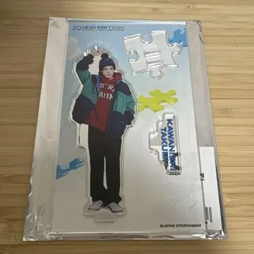 JO1 카와니시 타쿠미 아크릴 스탠드