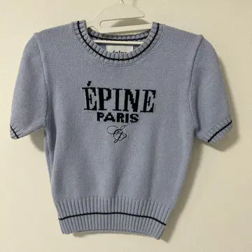 epine paris summer knit blue