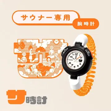 CASIO 카시오 시계