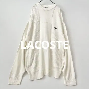 라코스테 lacoste 프랑스제 코튼 니트 cotton 100 %