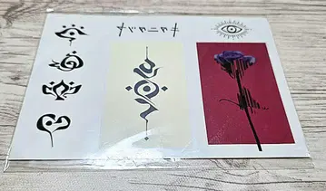 키타니 타츠야 타투 씰