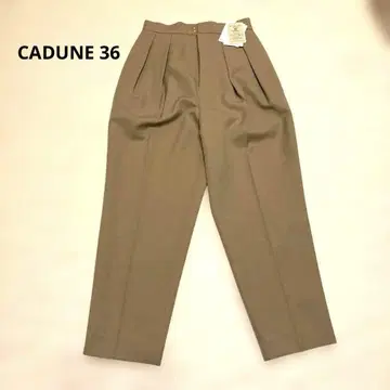 카듀네 CADUNE 턱 팬츠 치노 팬츠 36