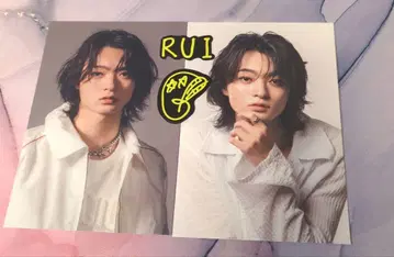 엽서 스티커 RUI 루이 THE LAST PIECE