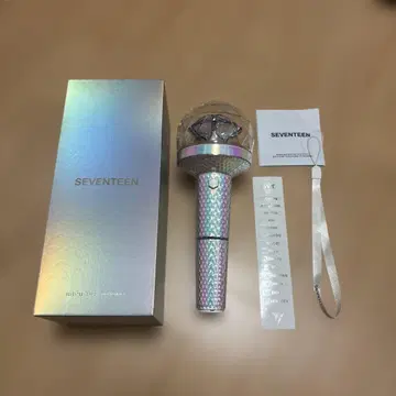 SEVENTEEN 응원봉