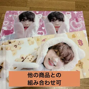 ENHYPEN 정원 슬로건