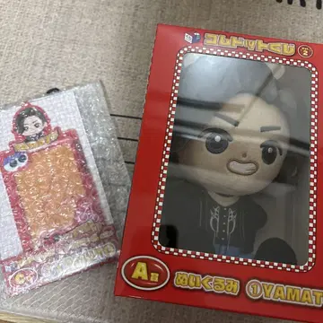 코무돗토 제일복권 야마토 봉제 인형 트레이딩 카드 케이스