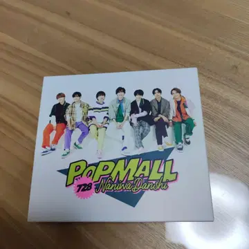 Naniwa Danshi POP MALL 728