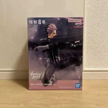 괴수 8호 나루미 겐 VIBRATION STARS 피규어