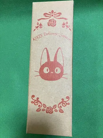 스튜디오 지브리 키키의 빨간색 브러쉬