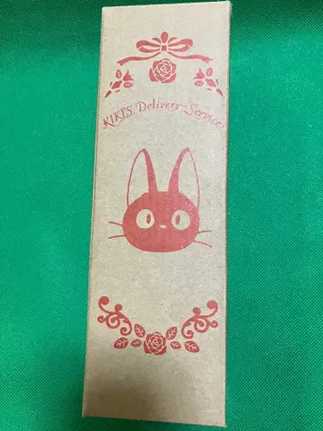 스튜디오 지브리 키키의 빨간색 브러쉬