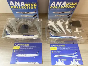 ANA 윙 컬렉션 6 세트