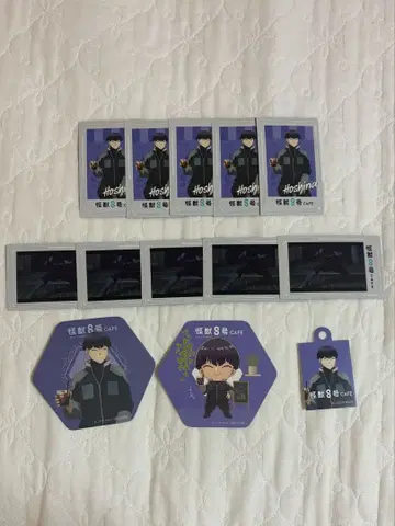 호시나 소우시로 괴수 8호 카페 카드 코스터