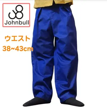 존불 Johnbull 와이드 사루엘 팬츠 워크 팬츠 S~XL 상당