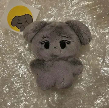 카리나 봉제 인형 aespa