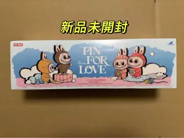 팝마트 봉제 인형 펜던트 (N-Z) [모듬 박스]