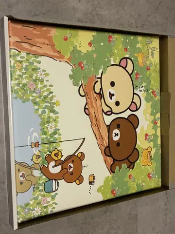 리락쿠마 아트 보드 차이로이코구마