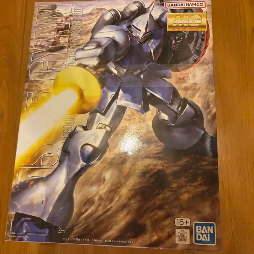 1번째 상품 이미지