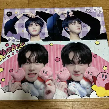 ENHYPEN 정원 슬로우 건