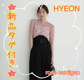택 포함 새상품 헤 로즈 가디건 hyeon rose cardigan