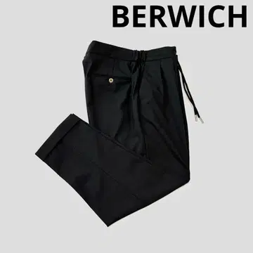 [BR 별주] BERWICH 벨위치 스코치 릴랙스 골드 50