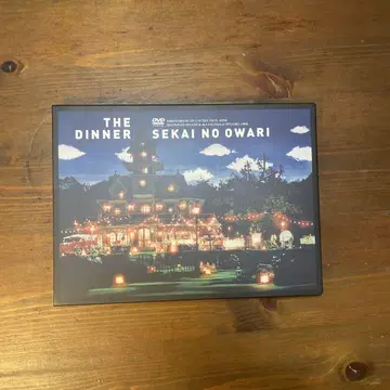 THE DINNER SEKAI NO OWARI DVD