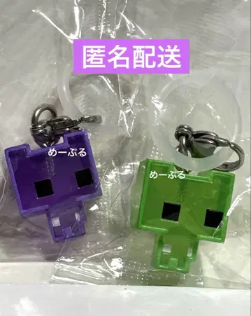 피코파크 메지루시 액세서리 [ 그린 ] [ 퍼플 ]