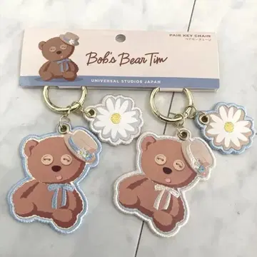 Bob's Bear Tim 키링 2개 세트 USJ 유니버셜 팀