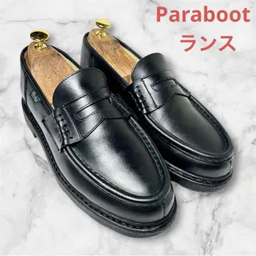 파라부트 란스 UK 6.5 약 25cm