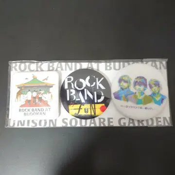 UNISON SQUARE GARDEN 무도관 캔뱃지 3개 세트