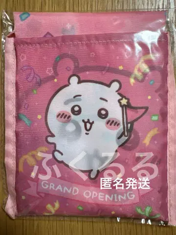 치이카와 파크 OPEN 기념 포켓터블 에코백 치이카와