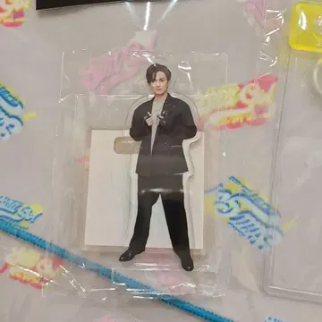 카토 카즈키 온라인 복권